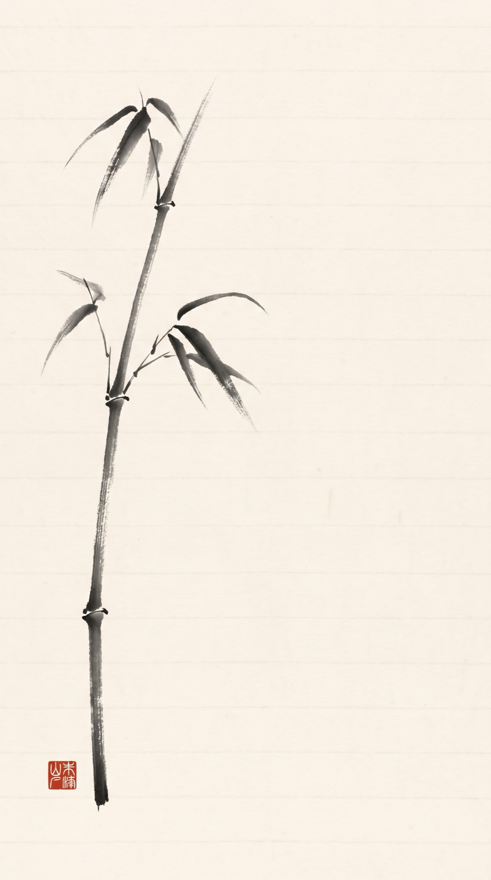 A single bamboo stalk in sumi-e ink wash, sealed with a vermilion hanko